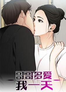 ��磬�మ��һ��