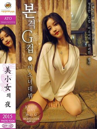 G�ֱ����ջ�