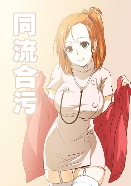 ͬ������