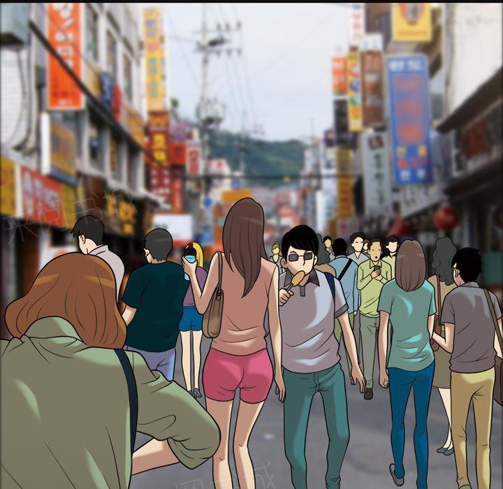 她的心声 - 第50话 中午有约 - 第19张图