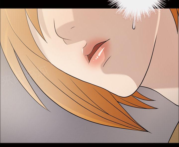 她的心声 - 第49话 不明白的 - 第19张图