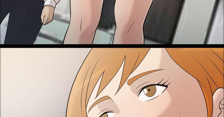 她的心声 - 第49话 不明白的 - 第29张图