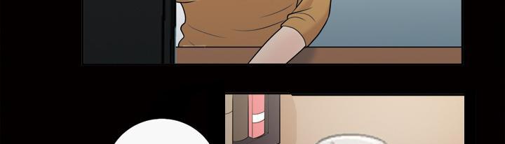 她的心声 - 第48话 一起加油 - 第17张图