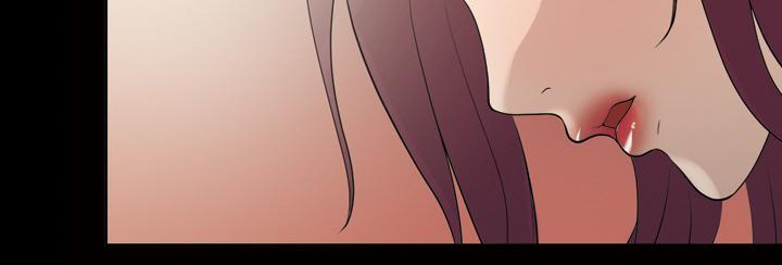 她的心声 - 第47话 忘不了今晚 - 第8张图