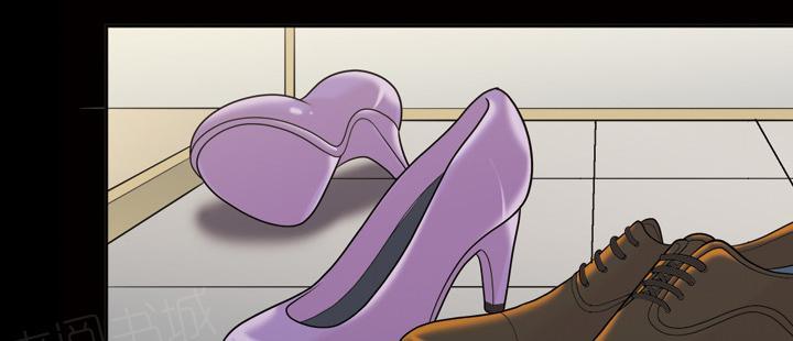 她的心声 - 第44话 喝一杯 - 第1张图