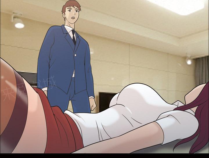 她的心声 - 第44话 喝一杯 - 第7张图