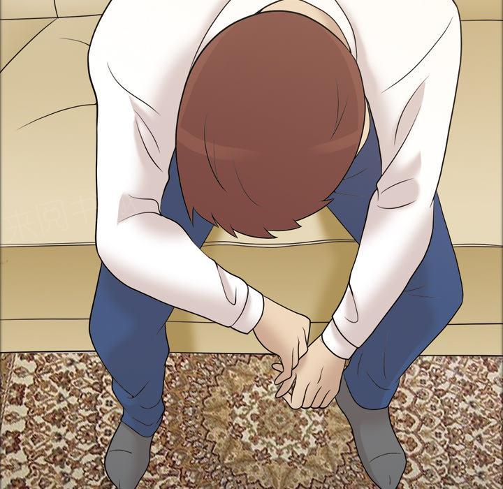 她的心声 - 第46话 忘不了今晚 - 第12张图