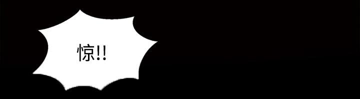 她的心声 - 第46话 忘不了今晚 - 第16张图