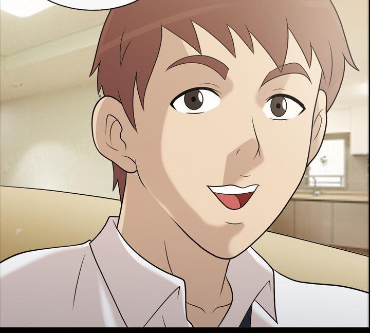 她的心声 - 第45话 你很有魅力 - 第12张图