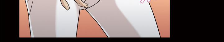 她的心声 - 第42话 老样子 - 第16张图