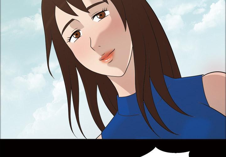 她的心声 - 第42话 老样子 - 第28张图