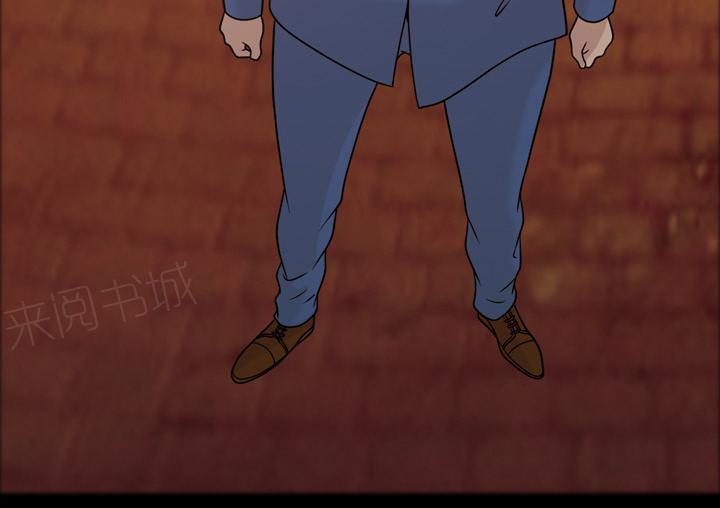 她的心声 - 第43话 怀念的家 - 第5张图