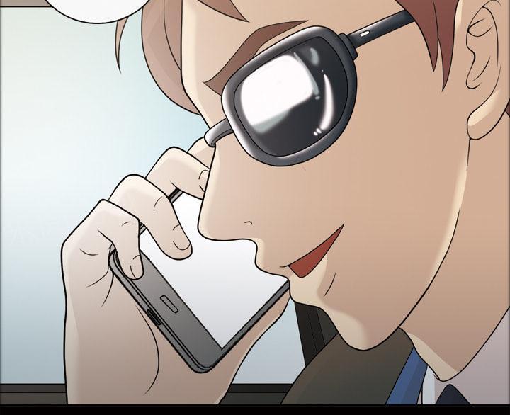 她的心声 - 第41话 查理郑 - 第19张图