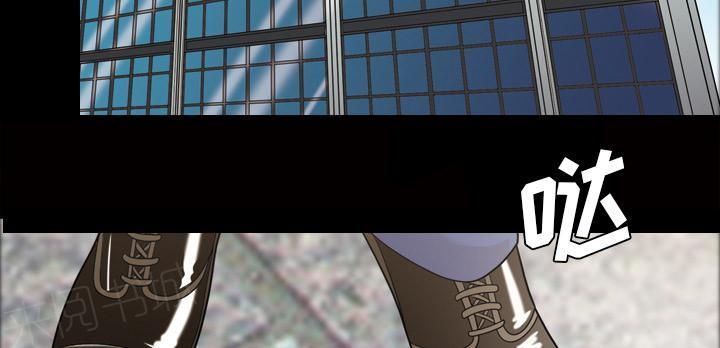 她的心声 - 第41话 查理郑 - 第26张图