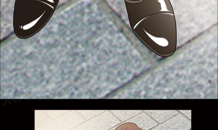 她的心声 - 第41话 查理郑 - 第27张图