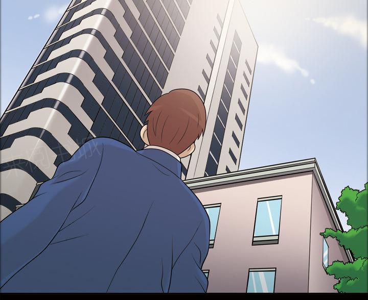 她的心声 - 第41话 查理郑 - 第30张图