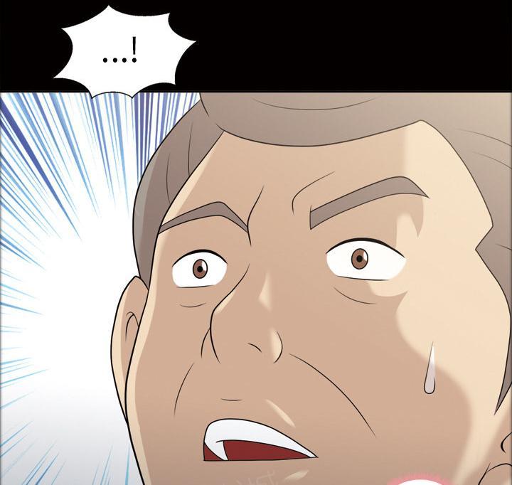 她的心声 - 第39话 告诉院长 - 第12张图