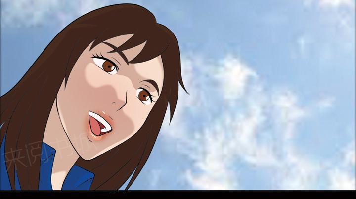 她的心声 - 第38话 奖励 - 第6张图