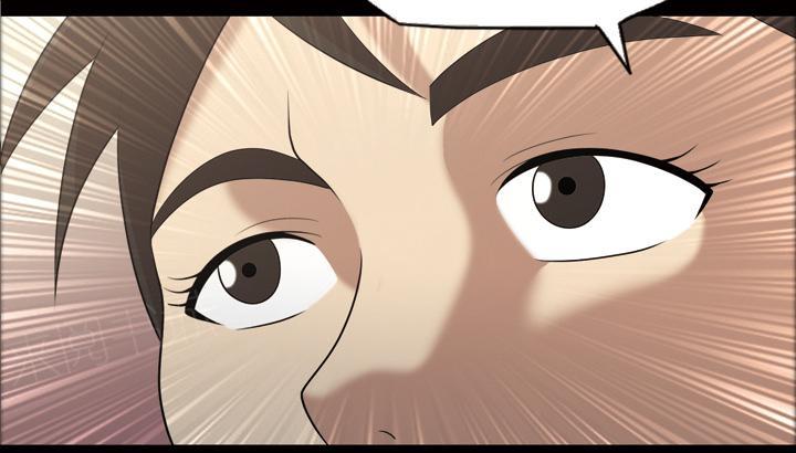 她的心声 - 第40话 互相帮助 - 第19张图