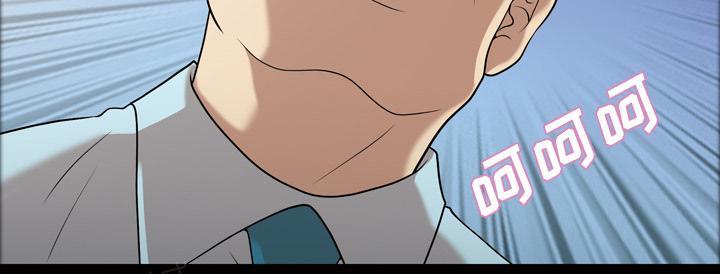 她的心声 - 第40话 互相帮助 - 第26张图