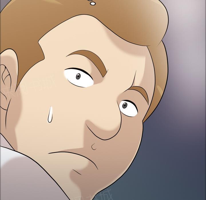 她的心声 - 第37话 升职 - 第19张图