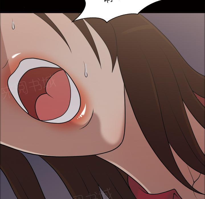 她的心声 - 第35话 更刺激 - 第7张图