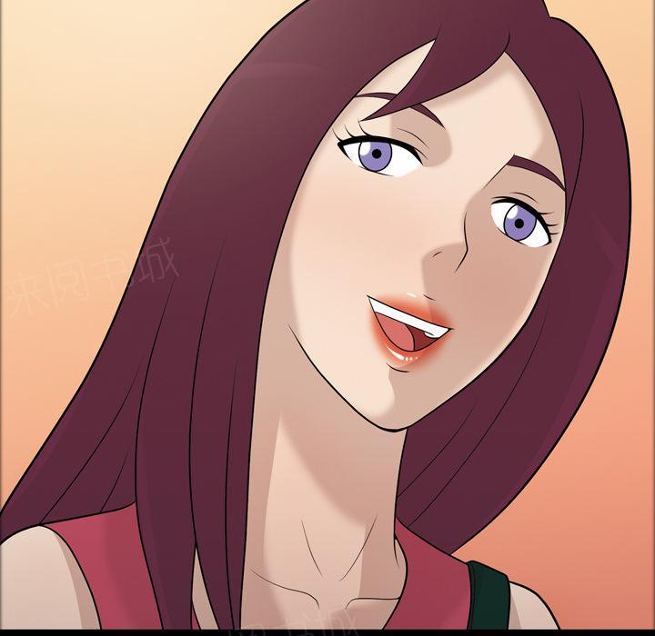 她的心声 - 第36话 人生彻底改变 - 第10张图