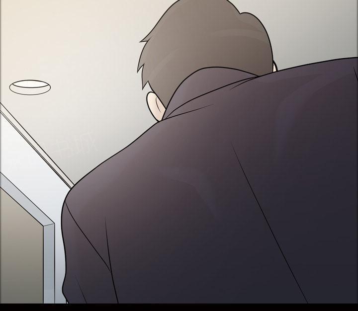 她的心声 - 第36话 人生彻底改变 - 第13张图