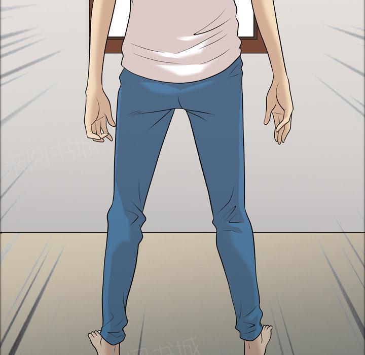 她的心声 - 第36话 人生彻底改变 - 第22张图