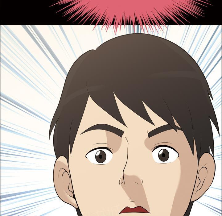 她的心声 - 第36话 人生彻底改变 - 第25张图