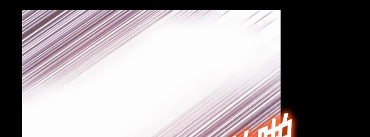 她的心声 - 第32话 像是重生 - 第18张图