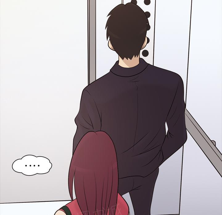 她的心声 - 第34话 再遇10楼邻居 - 第28张图