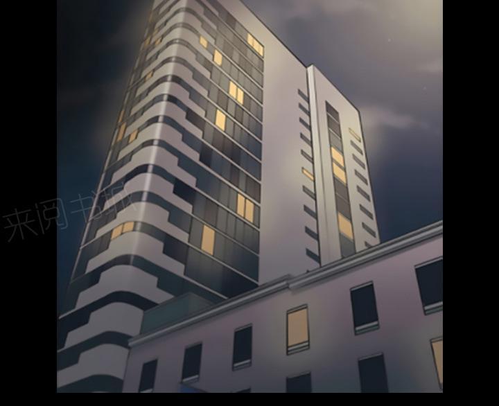 她的心声 - 第34话 再遇10楼邻居 - 第2张图