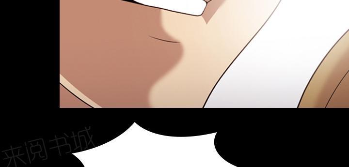 她的心声 - 第33话 最棒的作品 - 第21张图