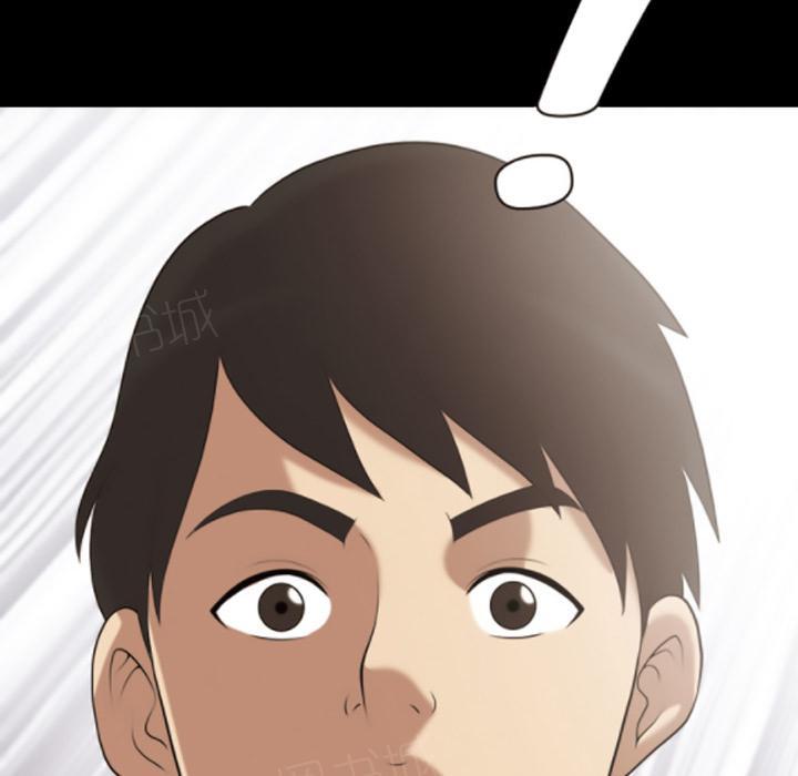 她的心声 - 第33话 最棒的作品 - 第23张图