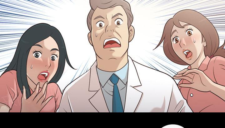 她的心声 - 第33话 最棒的作品 - 第6张图