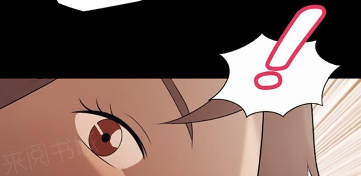 她的心声 - 第30话 悲伤的故事 - 第20张图