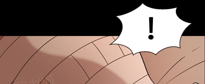 她的心声 - 第29话 老婆来电 - 第6张图