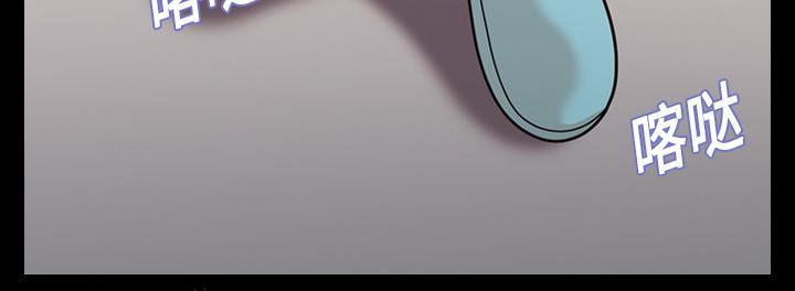 她的心声 - 第28话 打针 - 第18张图