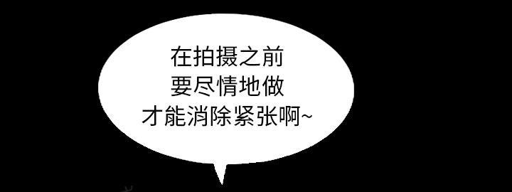 她的心声 - 第28话 打针 - 第9张图