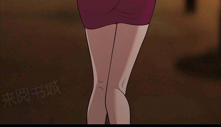 她的心声 - 第26话 好好做人 - 第17张图