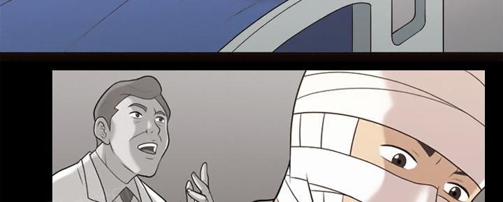 她的心声 - 第25话 要快点出院 - 第4张图