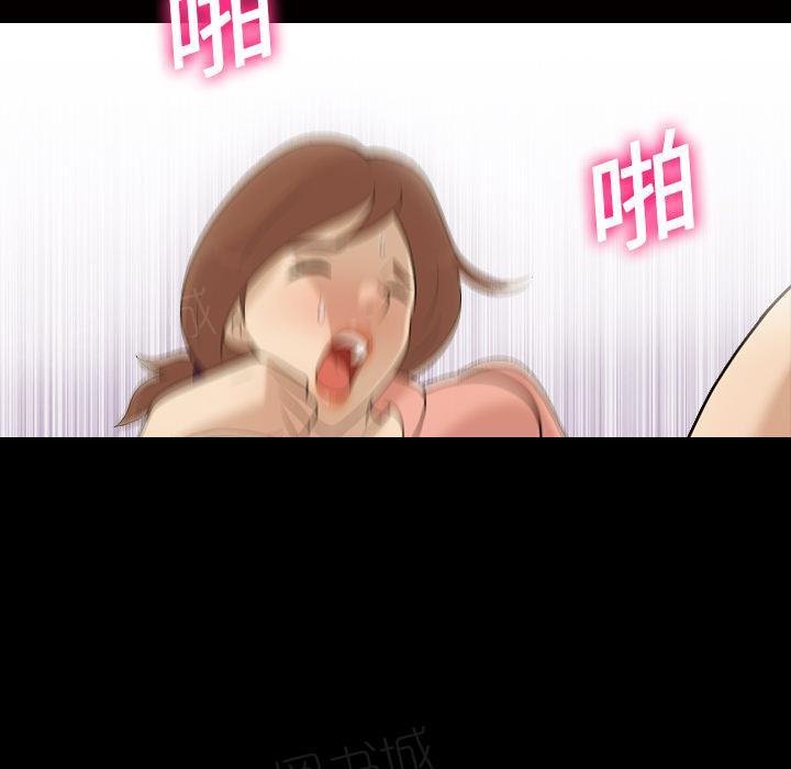 她的心声 - 第20话 再来一次 - 第25张图