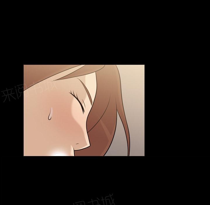 她的心声 - 第20话 再来一次 - 第42张图