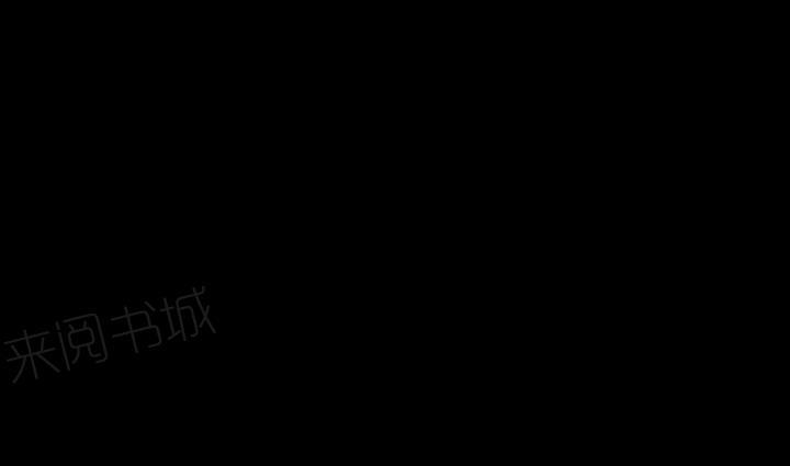 她的心声 - 第20话 再来一次 - 第58张图