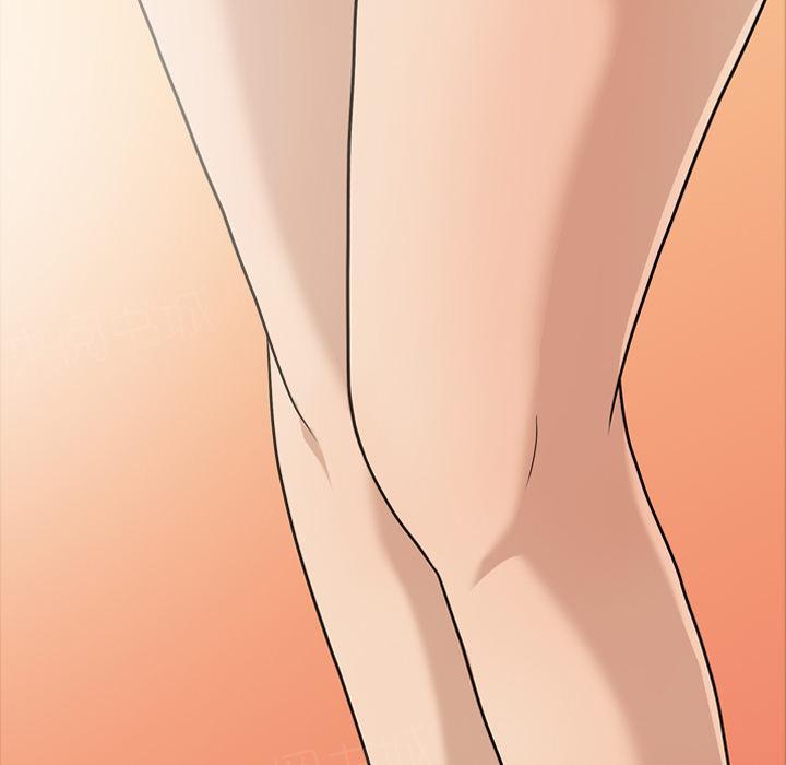 她的心声 - 第21话 确认一下 - 第15张图