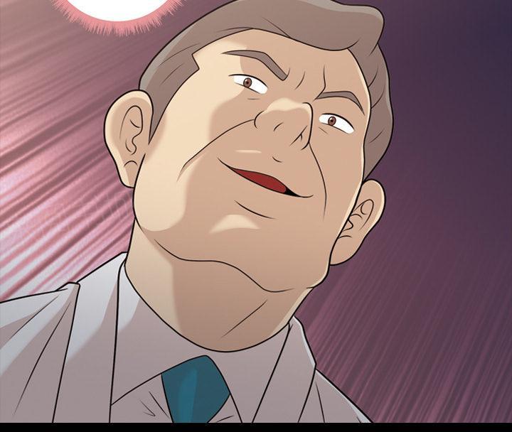 她的心声 - 第22话 是我撞的你 - 第27张图