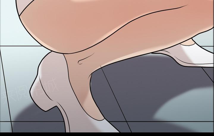 她的心声 - 第19话 帮忙 - 第21张图