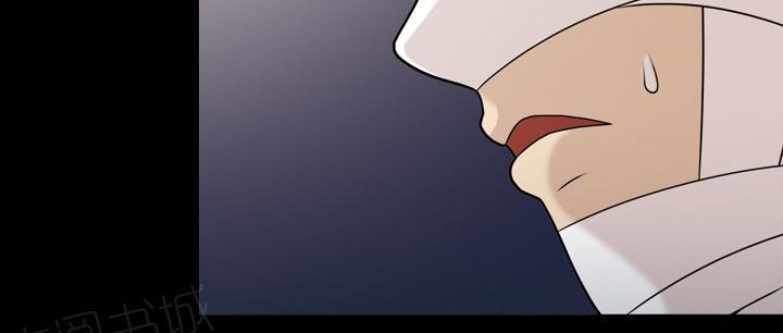 她的心声 - 第19话 帮忙 - 第26张图