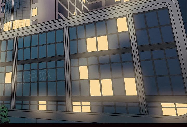 她的心声 - 第18话 又听到了 - 第11张图